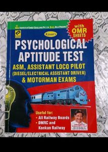 Psychological Aptitude Test.