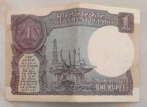 Vintage 1 Rupee Notes - India