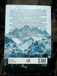 From Shiva To Shivatva