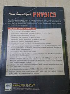 SL Arora Physics Class 12