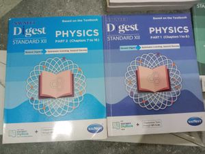 Navneet Digest Std XII - Complete Set