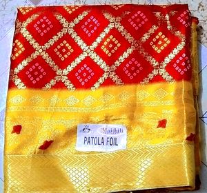 Gujarati Bandhani Special....😍❤️‍🔥🫶