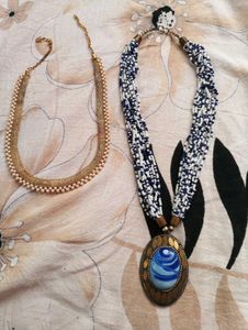 Once Used Necklace