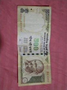 Old Currency Of 500