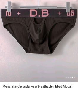 D.B. Men&#39;s Briefs