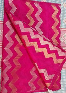 Pink Saree with Gold Detail