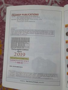 Pradeep&#39;s Chemistry Vol. I &amp; II (Class XII)