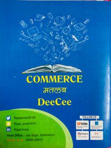 Economics FOR Class XII