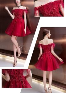 Wine Tulle Short Prom Homecoming Dress