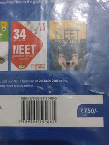 NCERT Physics Class XI + XII