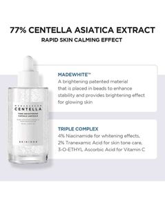 SKIN1004 Centella ampoule combo