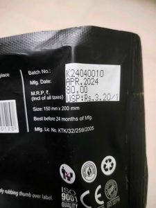 Novel Premium Face Tissue