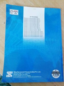 Biology Lab Manual. Class 12