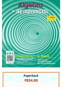 New Cengage Algebra With DPP