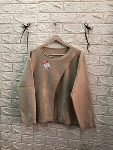 Beige Long Sleeve Top