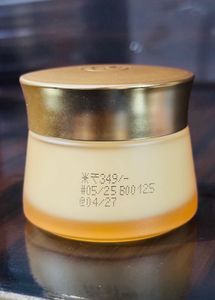 Pond&#39;s Bright Beauty Gel Creme