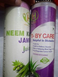 (2)Herbal India Juice