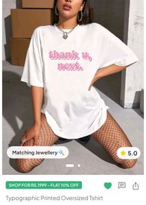 Cute Oversized Newme tee🎀🤍