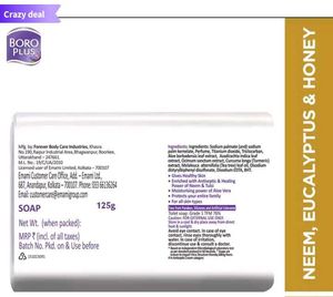 Special FeaturesBoroplus antiseptic moisturising