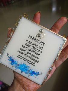 Mantra Resin Hanging
