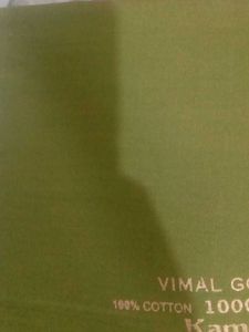 7 Pcs Vimal Gold Cotton Fabric - Blouse Unstitched