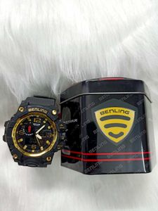 Benling Ana Digital Series