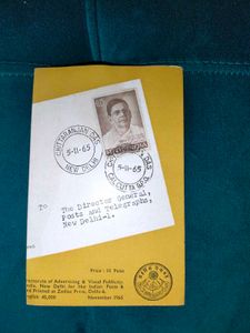 Vintage 1965 Indian Postal Cover