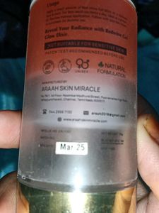 Face Moisturizer