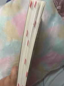November 9 By Colleen Hoover