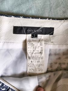 I&#39;m Selling A- Line Skirt