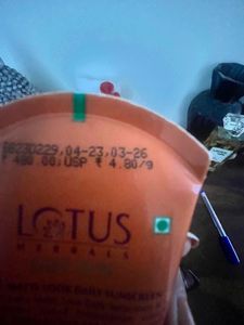Skincare Bundle: Plum, Lotus, Nivea