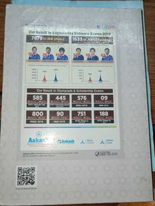 Aakash JEE Advanced 2020 Mathematics Book