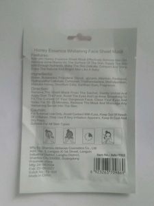 ADS Pro Honey Essence Mask