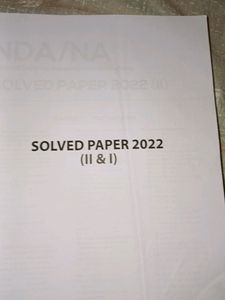 NDA/NA pathfinder (8000 Mcqs)