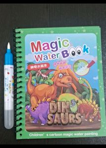 MAGICAL WATER BOOK