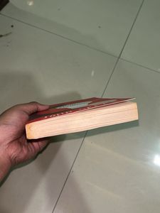 An Abundance Of Katherines by John Green