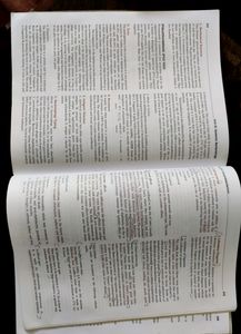 Textbook Of Microbiology By CP Baveja 5th Edition