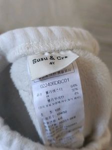 winter sale