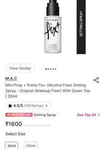 Mac Prep+ Primer Setting Spray 6