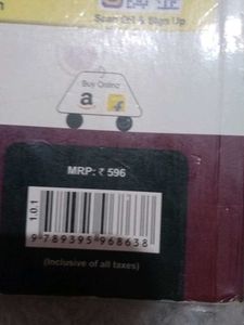 Information Technology  And Supplementary Book
