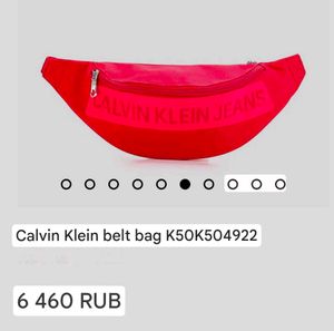 Orginal Calvin Klein Jeans Red Belt Bag