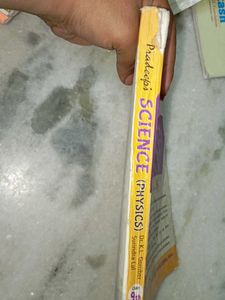 Pradeep&#39;s Science Physics Class 9th