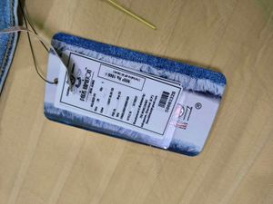 Icy Blue PARIS HAMILTON Relaxed Fit Denim Jeans