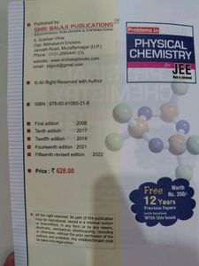 JEE Chemistry Books- Balaji