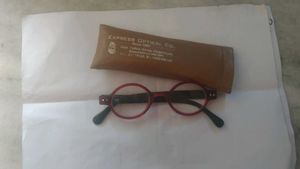 Express Optical Glasses
