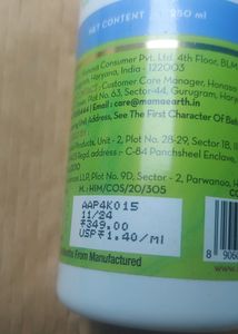 Rice Conditioner