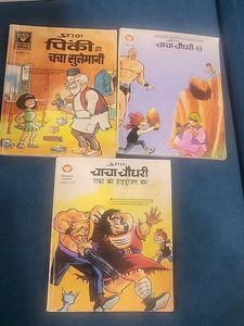 Chacha Chaudhary Comics
