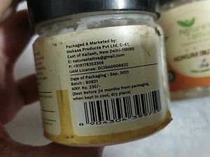 Kokum &amp; Mango Butter