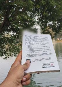 The Art of Being Alone