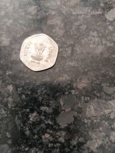 20paise Coins 1983 Year